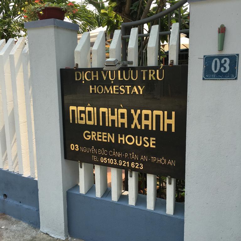 Green House Homestay 호이안 외부 사진